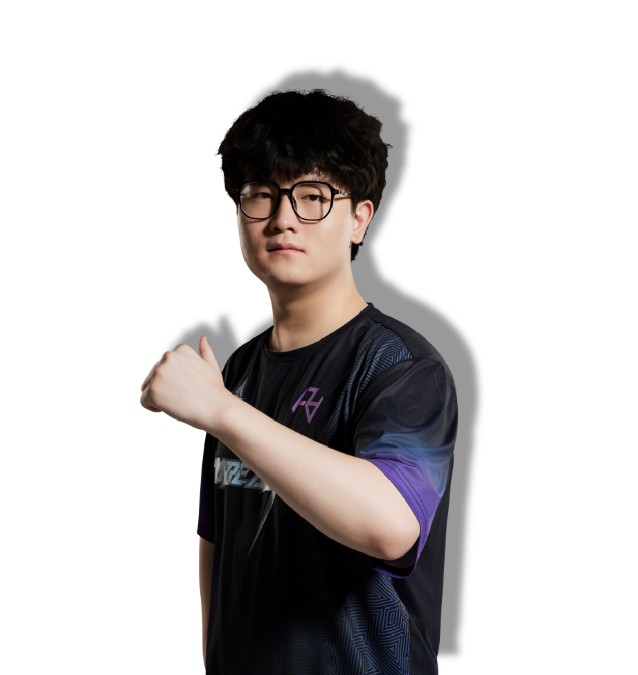 zhe